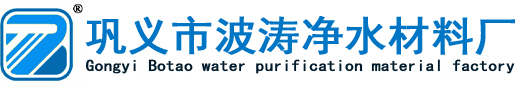 鞏義市恒眾供水材料有限公司